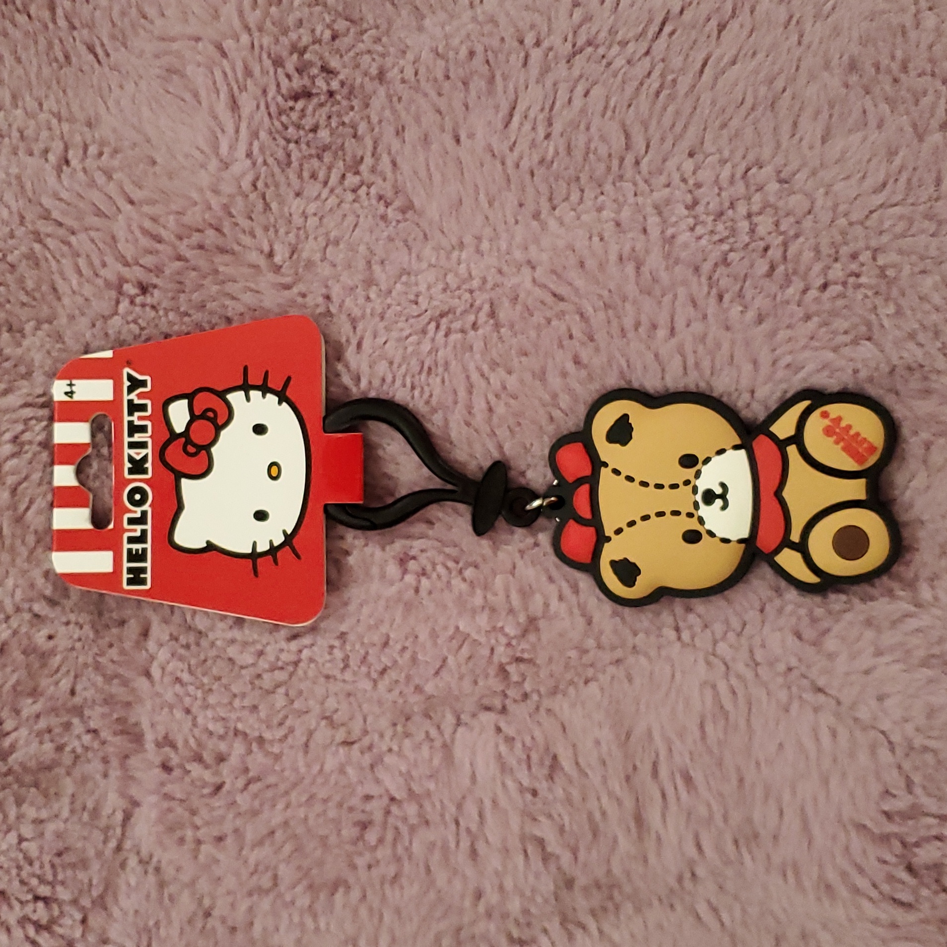 Tiny Chum Keycahin